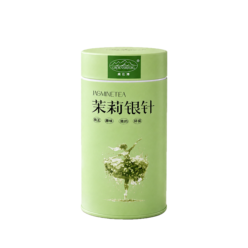 Jasmine Silver Needle 50g loose Leaf