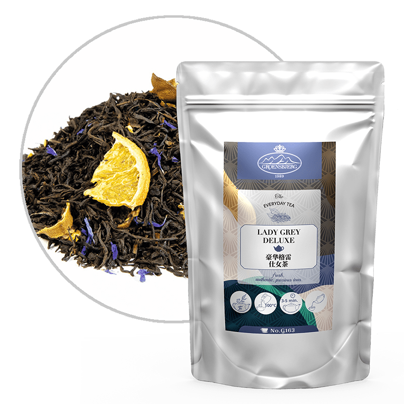 Lady Grey Deluxe 豪華格雷仕女茶