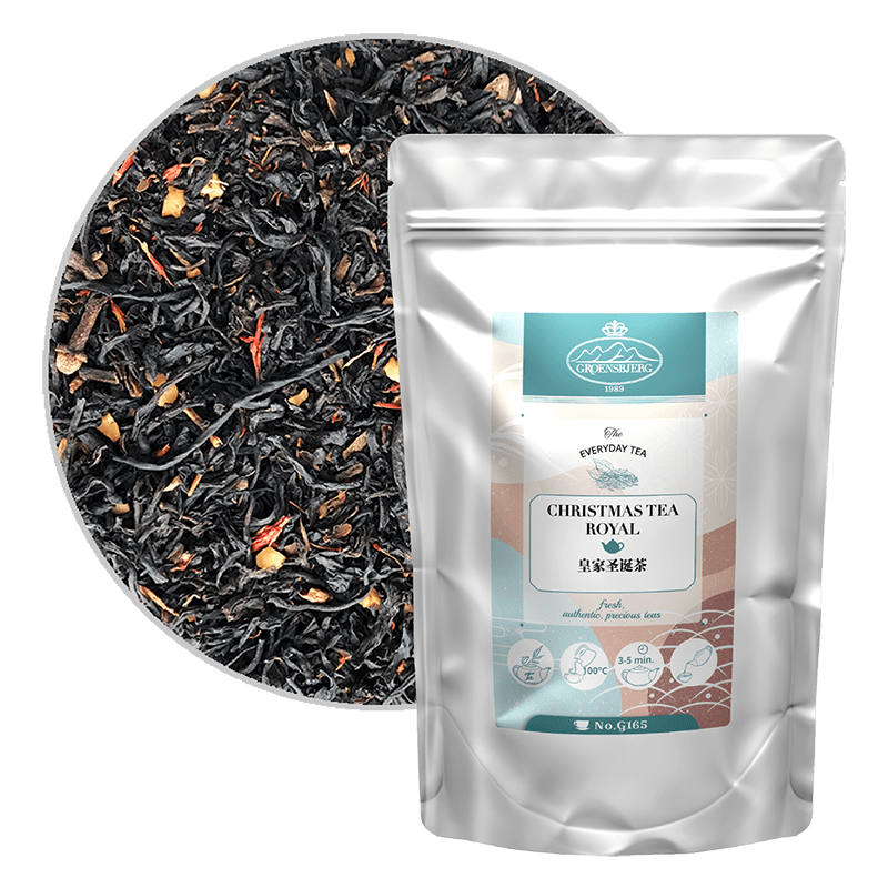 Christmas Tea Royal 皇家聖誕茶