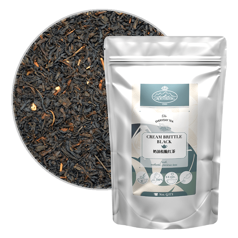 Cream Brittle Black 奶油鬆脆紅茶