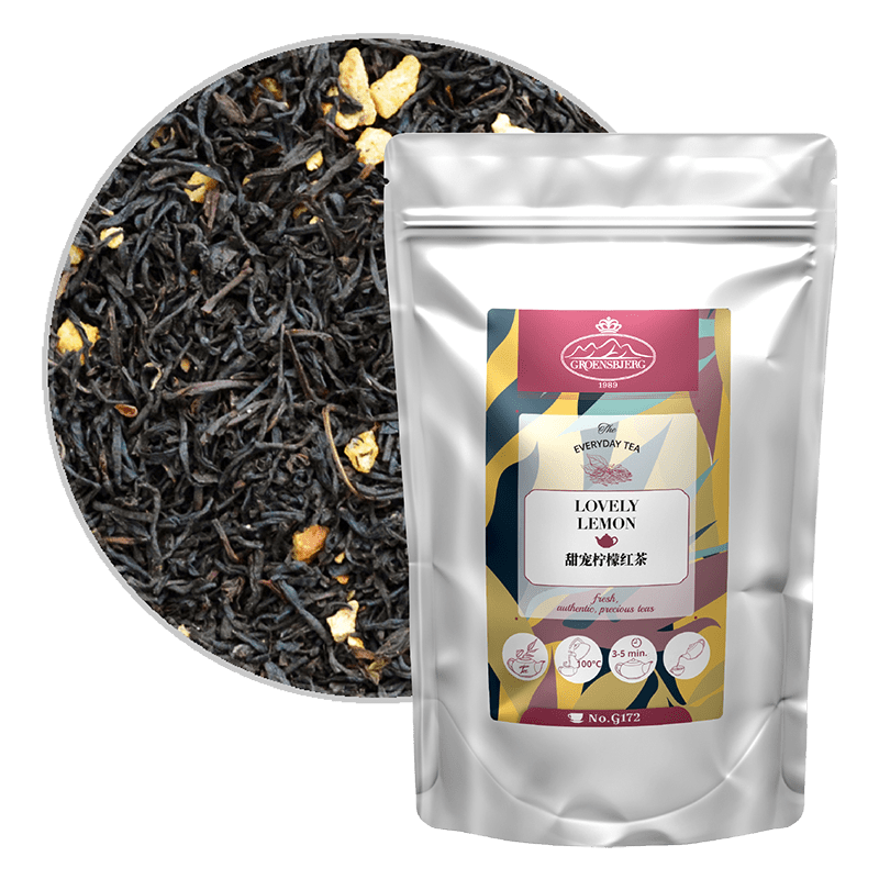 Lovely Lemon 甜寵檸檬紅茶