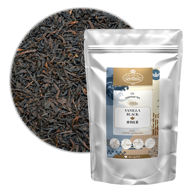 Vanilla Black 香草紅茶