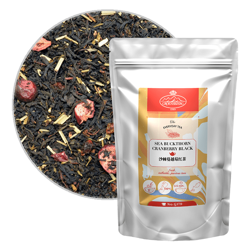 Sea Buckthorn Cranberry Black 沙棘蔓越莓紅茶