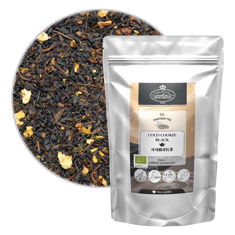 Coco Cookie Black  100g Loose Leaf Pouch