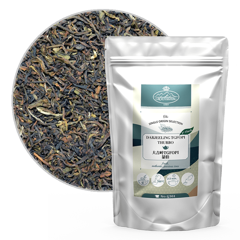 Darjeeling TGFOPI Thurbo 大吉岭TGFOPI 瑟伯