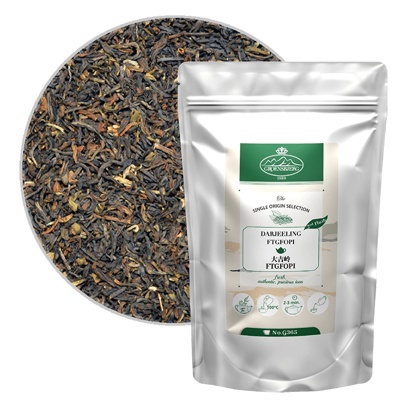 Darjeeling FTGFOPI 大吉岭FTGFOPI