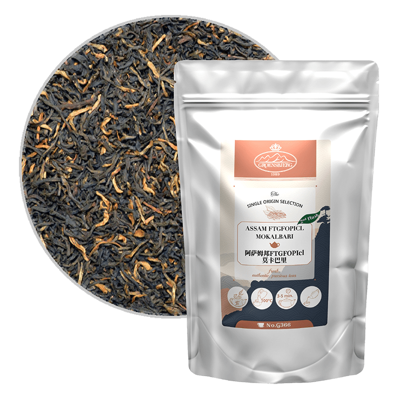 Assam FTGFOPIcl Mokalbari 100g Loose Leaf Pouch