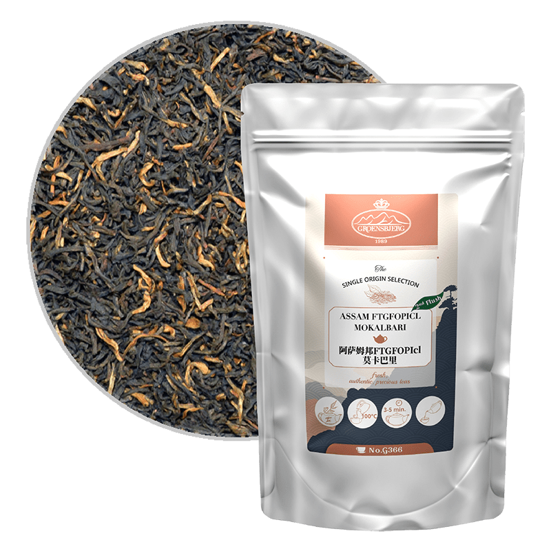 Assam FTGFOPIcl Mokalbari 阿薩姆邦FTGFOPIcl 莫卡巴裏