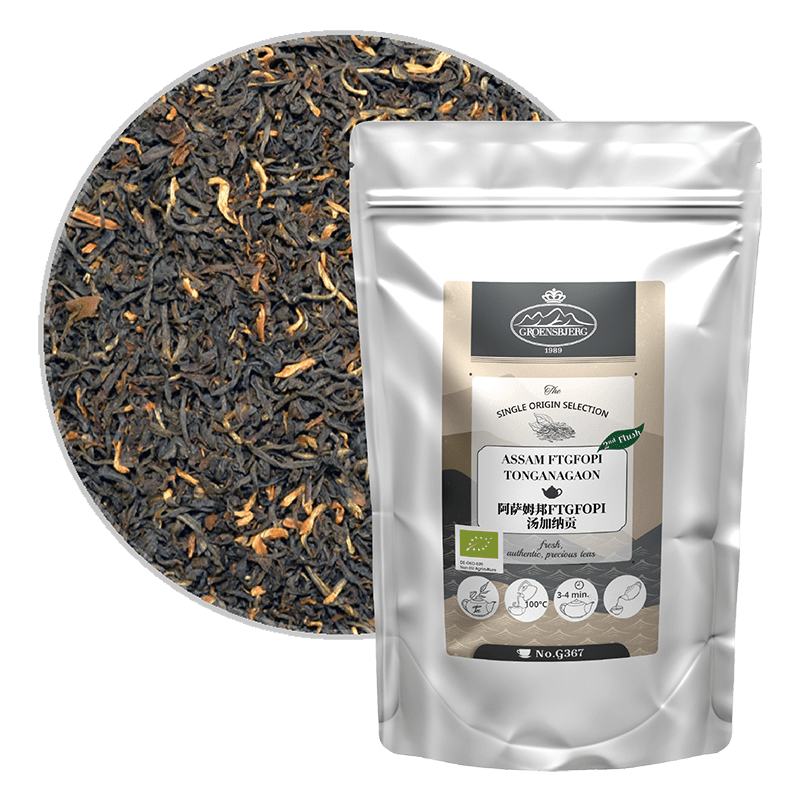 Assam FTGFOPI Tonganagaon 100g Loose Leaf Pouch