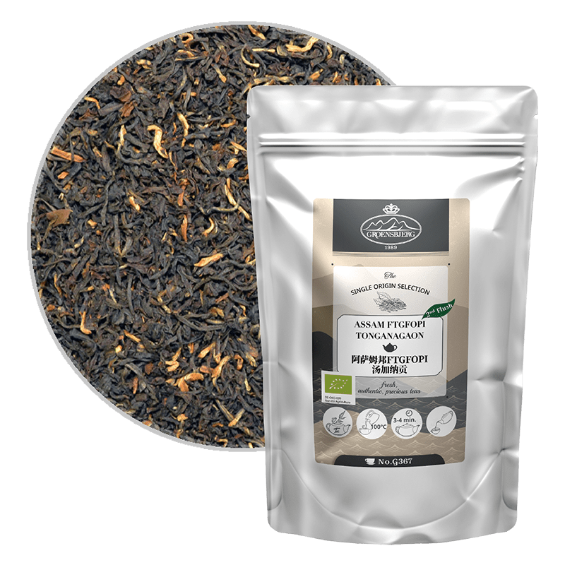 Assam FTGFOPI Tonganagaon 阿薩姆邦FTGFOPI 湯加納貢