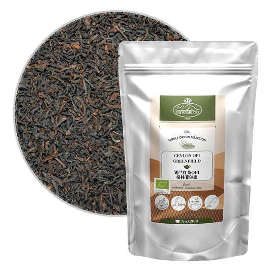 Ceylon OPI Greenfield 100g Loose Leaf Pouch