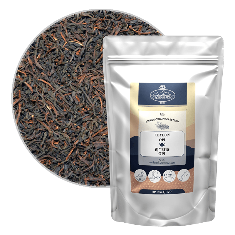 Ceylon OPI 錫蘭紅茶OPI