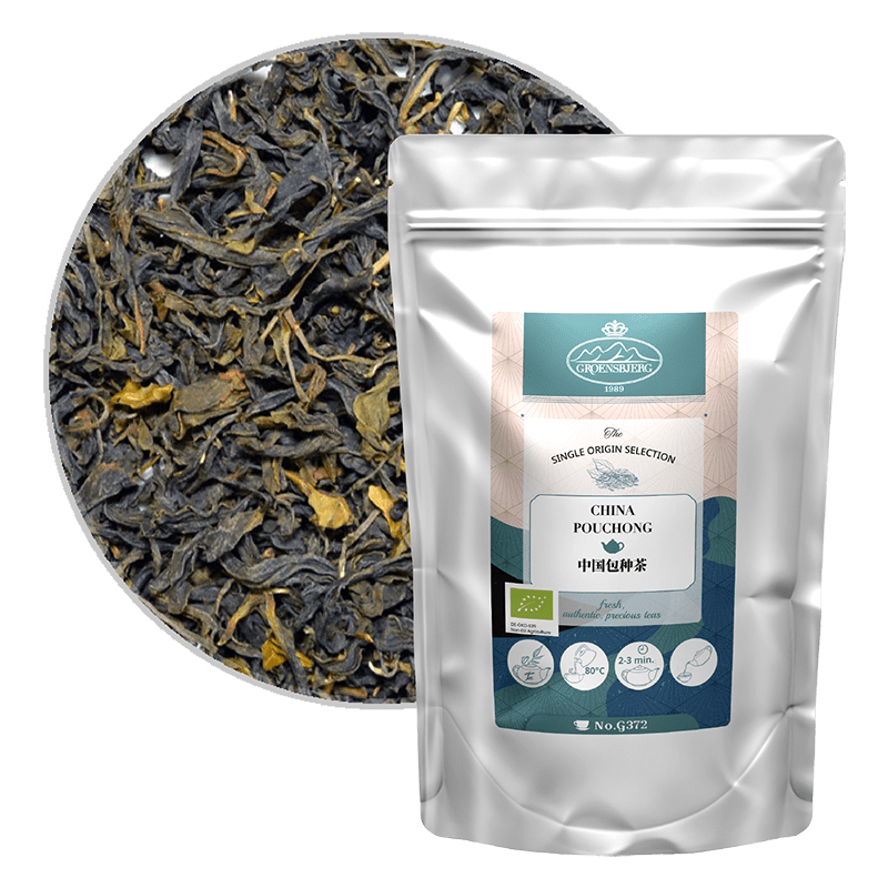 China Pouchong 中國包種茶