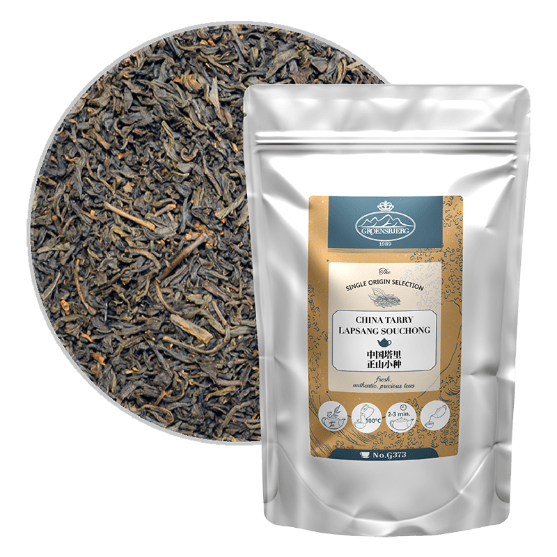 China Tarry Lapsang Souchong 中國塔裏正山小種