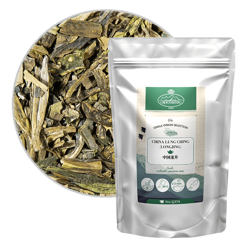 China Lung Ching (LongJing) 中國龍井