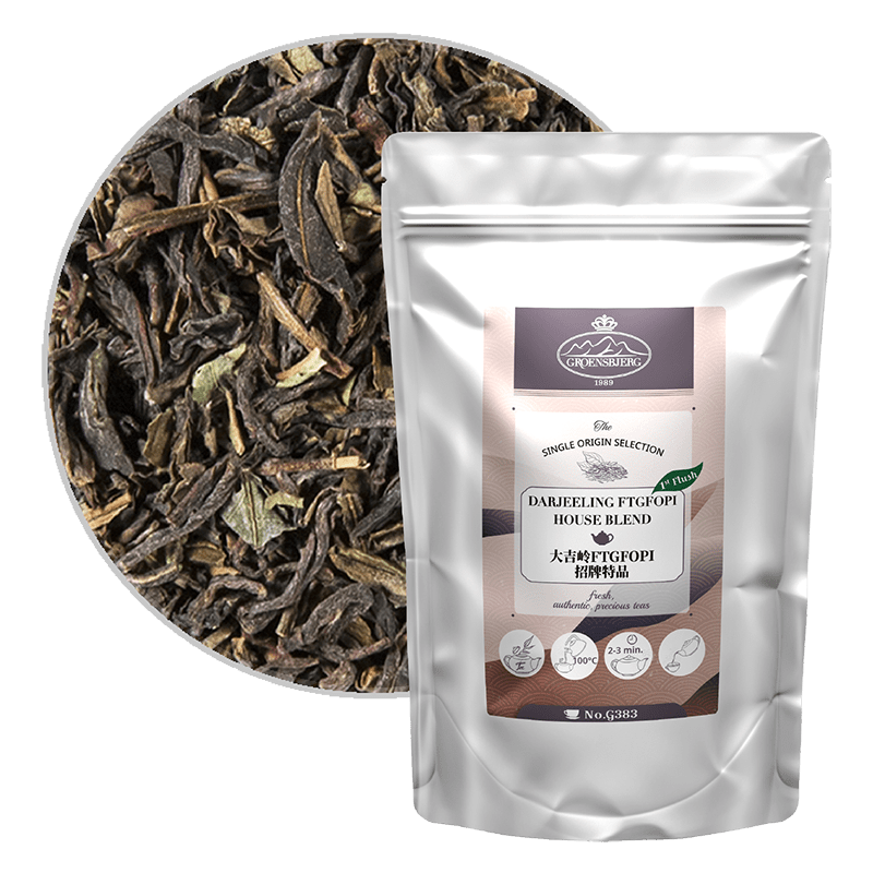 Darjeeling FTGFOPI House Blend 大吉岭FTGFOPI 招牌特品