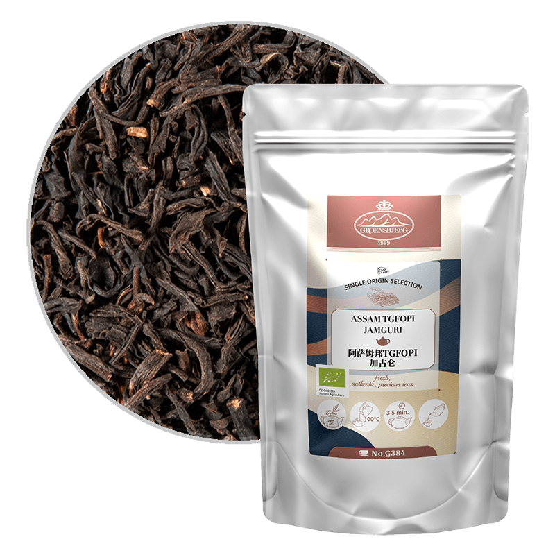 Assam TGFOPI JAMGURI 100g Loose Leaf Pouch