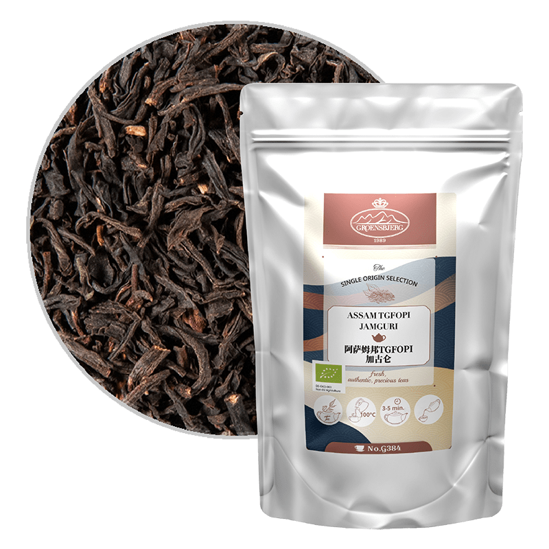 Assam TGFOPI JAMGURI 阿薩姆邦TGFOPI 加古侖