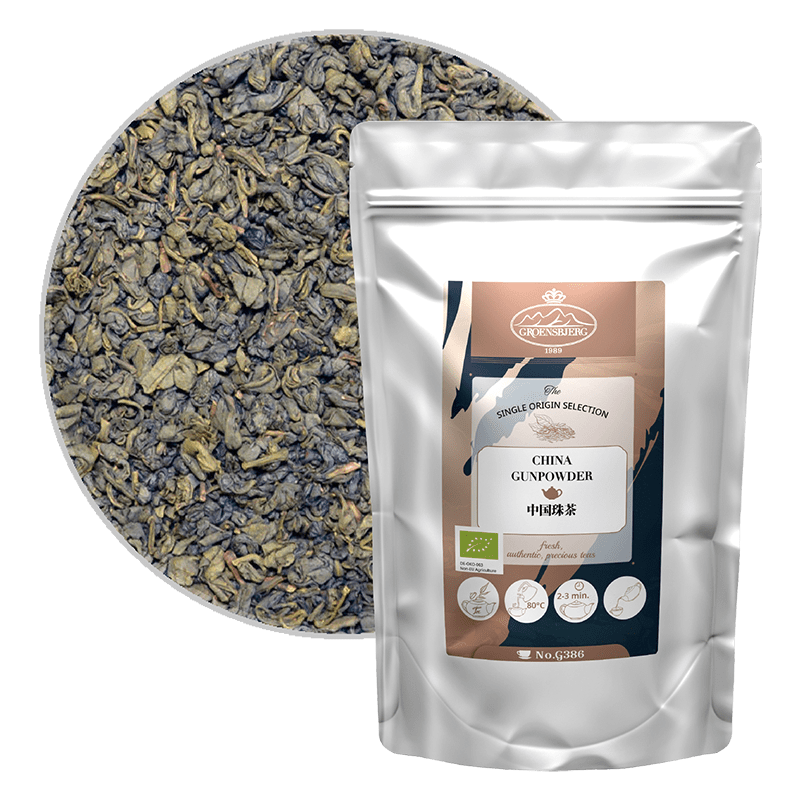 China Gunpowder 中国珠茶