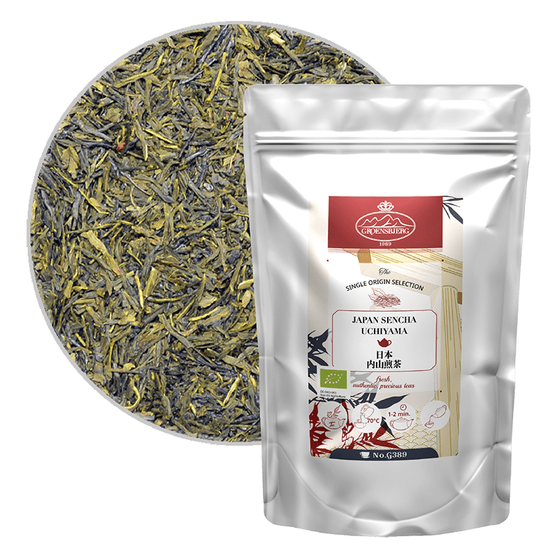 Japan SENCHA UCHIYAMA 日本内山煎茶