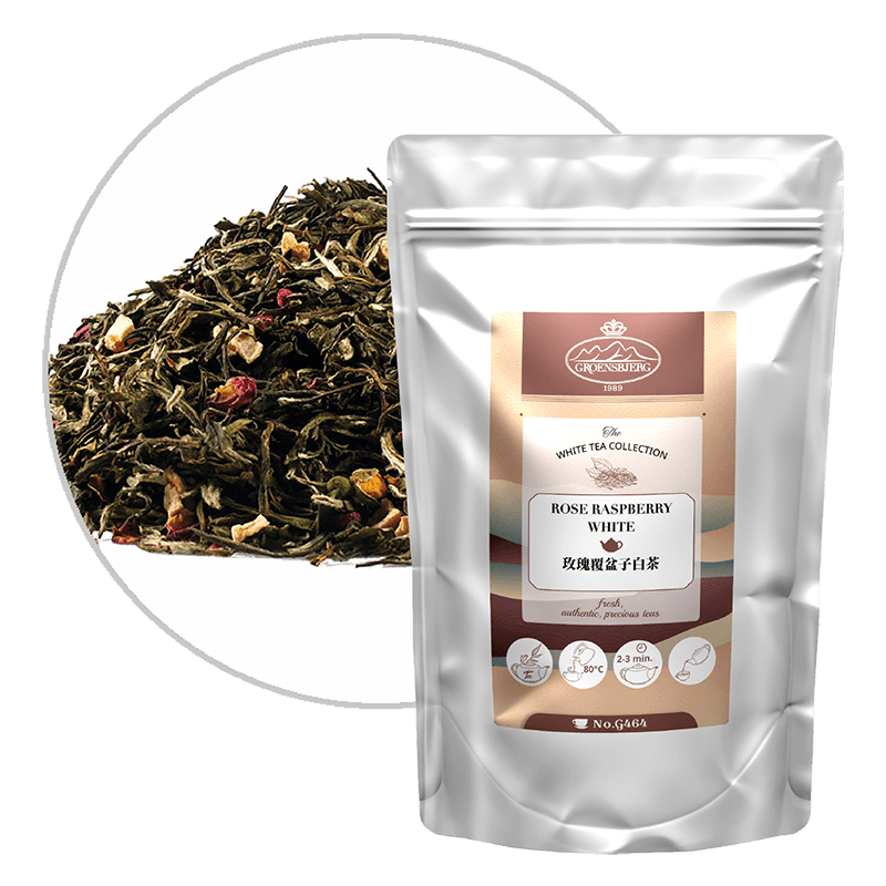 Rose Raspberry White 玫瑰覆盆子白茶