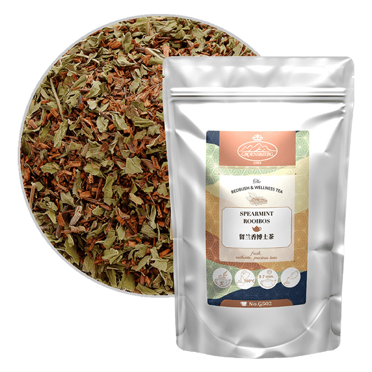 Spearmint Rooibos 100g Loose Leaf Pouch