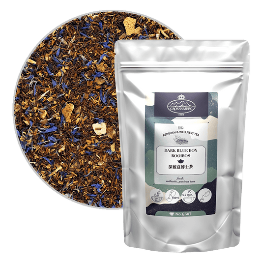 Dark Blue Box Rooibos 100g Loose Leaf Pouch