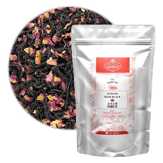 Damask Rose Black 100g Loose Leaf Pouch