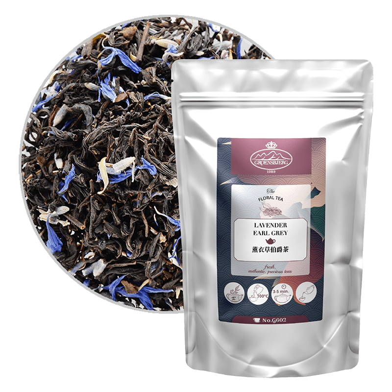 Lavender Earl Grey 100g Loose Leaf Pouch