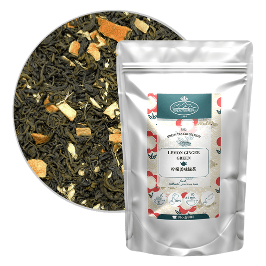 Lemon Ginger Green 100g Loose Leaf Pouch