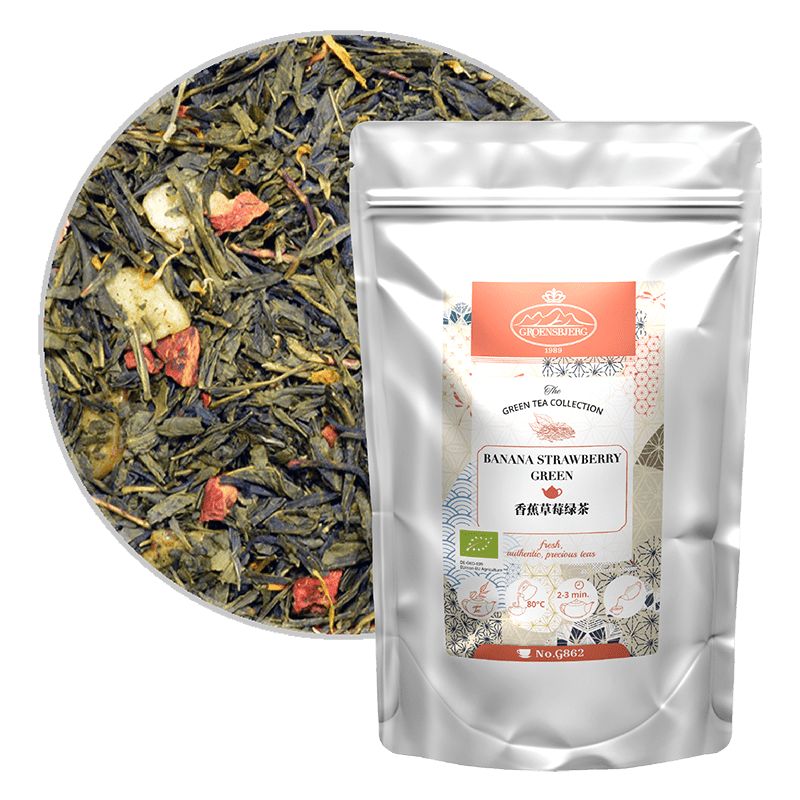 Banana Strawberry Green 香蕉草莓綠茶