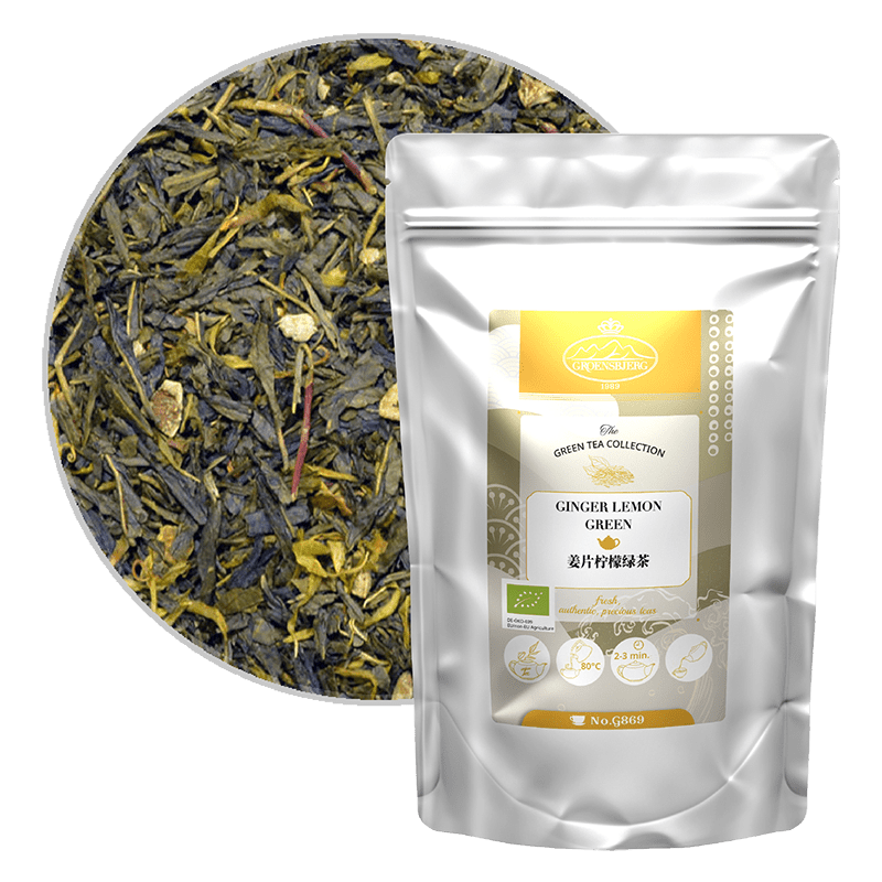 Ginger Lemon Green 姜片柠檬绿茶