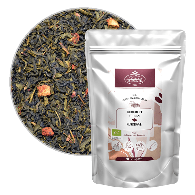 Redfruit Green 紅漿果綠茶