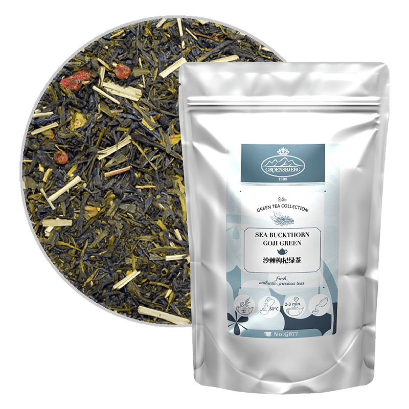 Sea Buckthorn Goji Green 沙棘枸杞綠茶