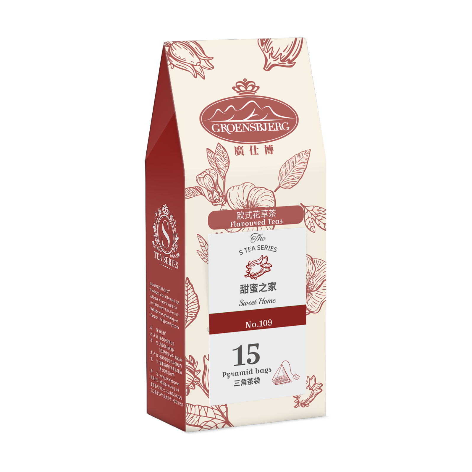 Sweet Home 37.5g Pouch Box with Teabags