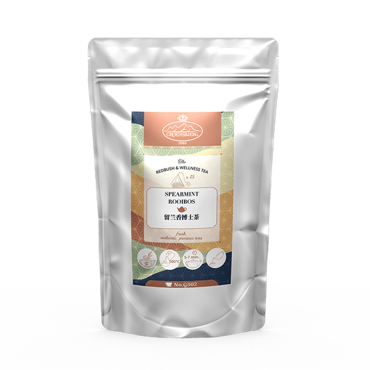 Spearmint Rooibos 37.5g Pyramid Tea Bags