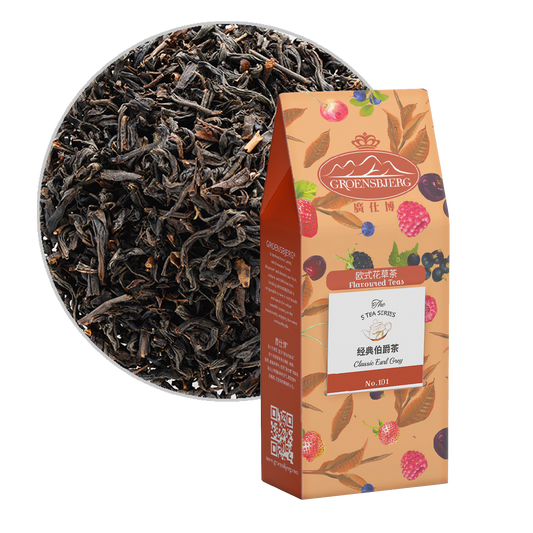 Classic Earl Grey 60g Pouch Box with Loose Tea