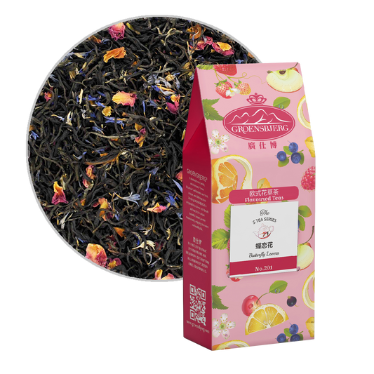 Butterfly Lovers 60g Pouch Box with Loose Tea