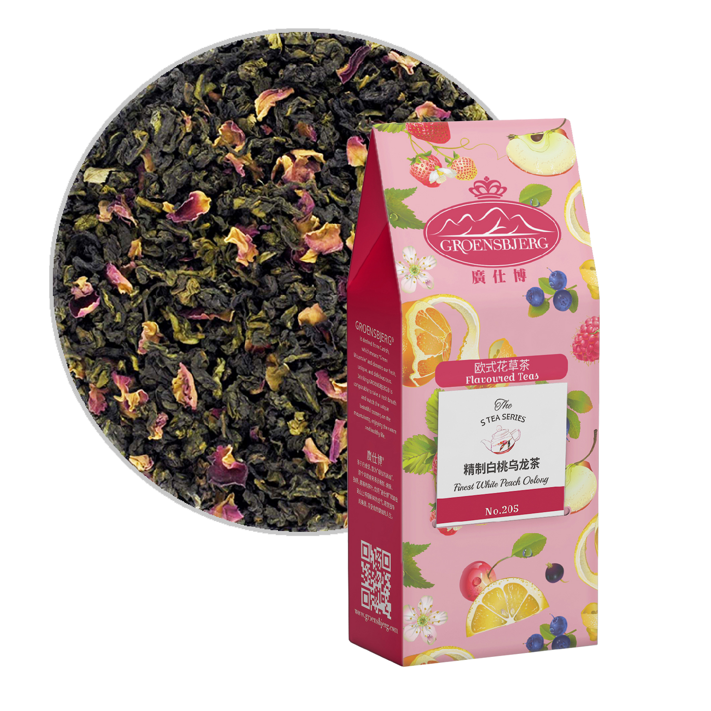 Finest White Peach Oolong 50g Pouch Box with Loose Tea