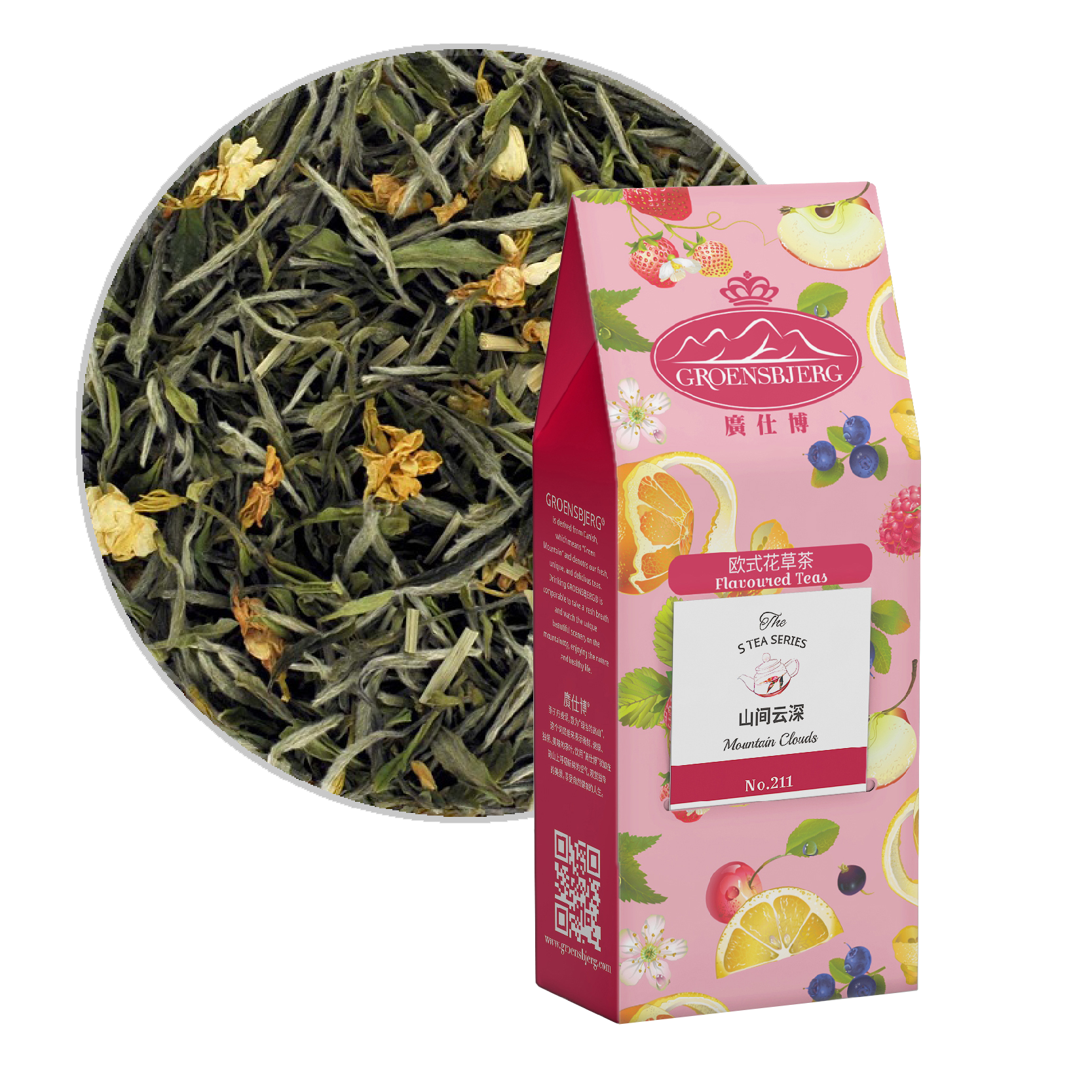 Mountain Clouds 38g Pouch Box with Loose Tea