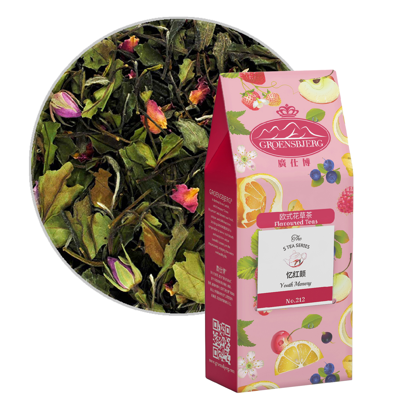 Youth Memory 38g Pouch Box with Loose Tea