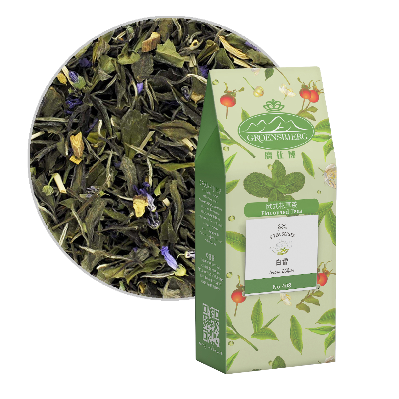 Snow White 38g Pouch Box with Loose Tea