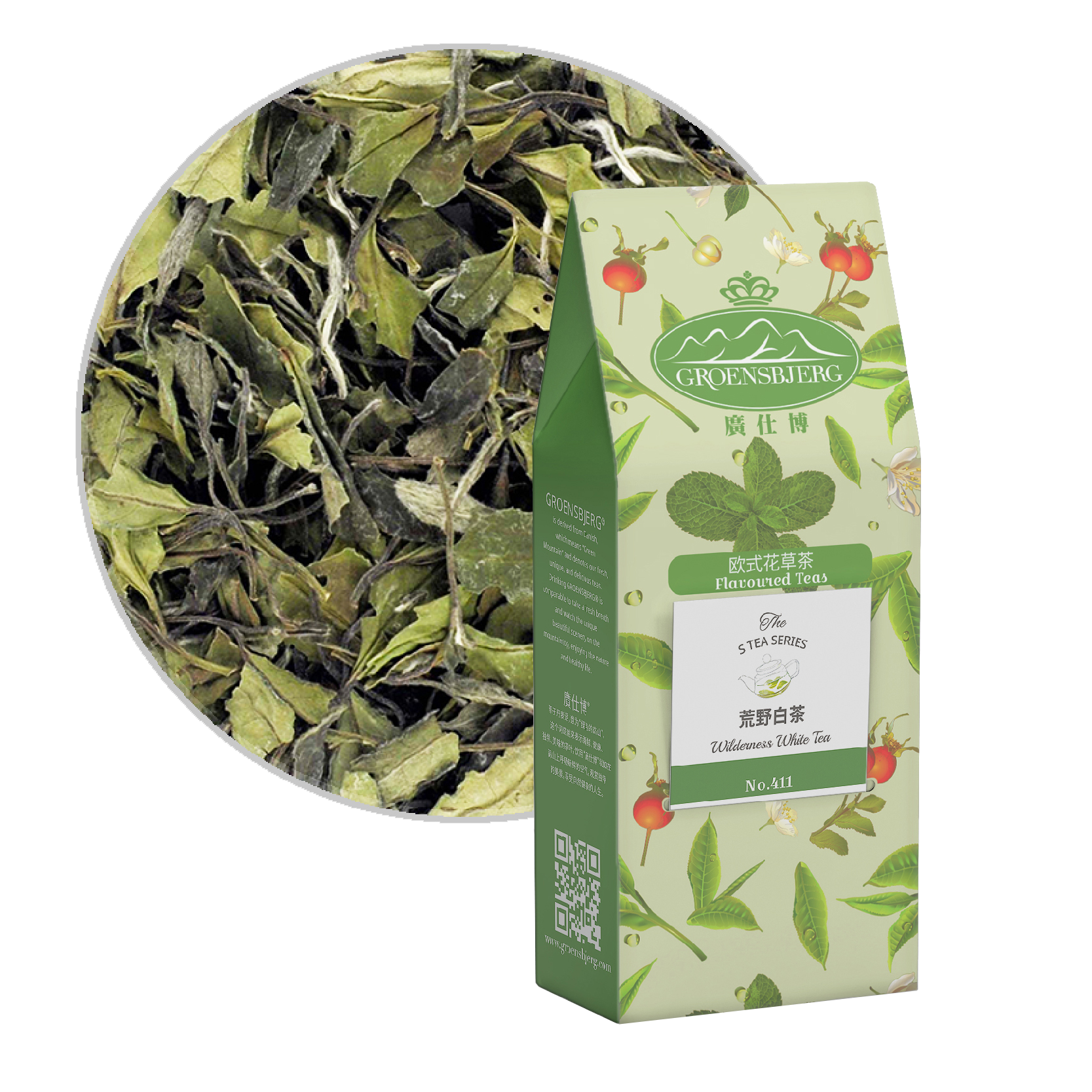 Wilderness White Tea 38g Pouch Box with Loose Tea