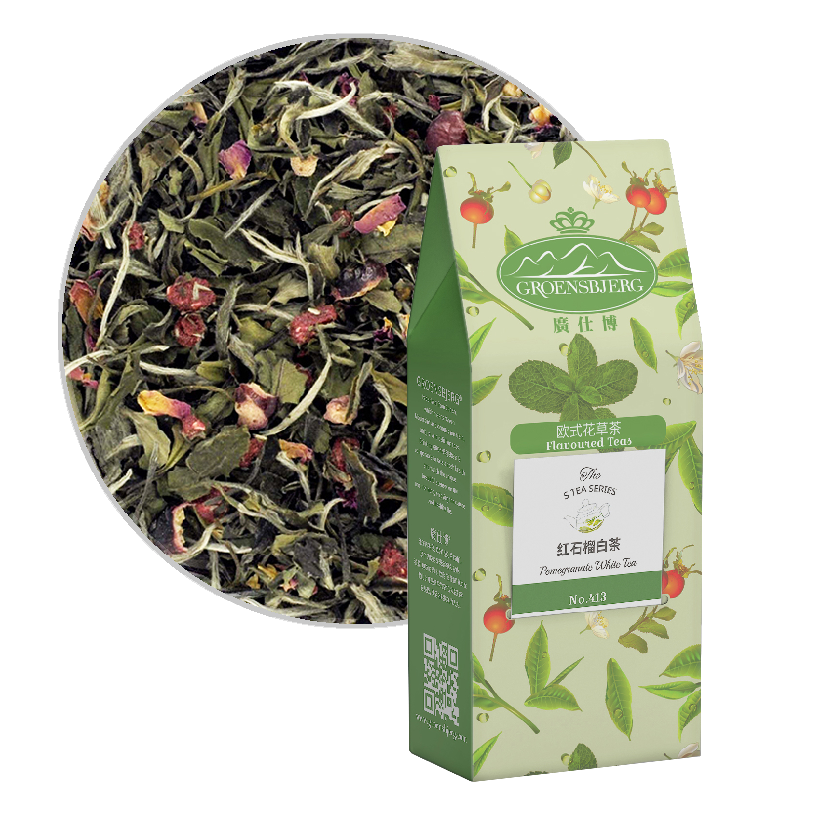 Pomegranate White Tea 38g Pouch Box with Loose Tea