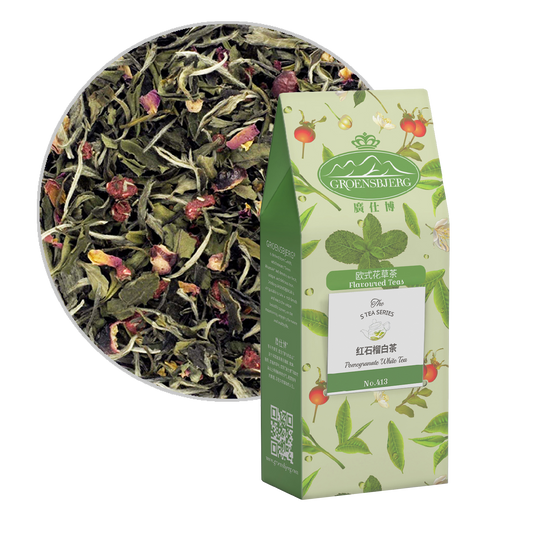 Pomegranate White Tea 38g Pouch Box with Loose Tea