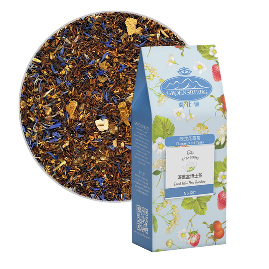 Dark Blue Box Rooibos 60g Pouch Box with Loose Tea