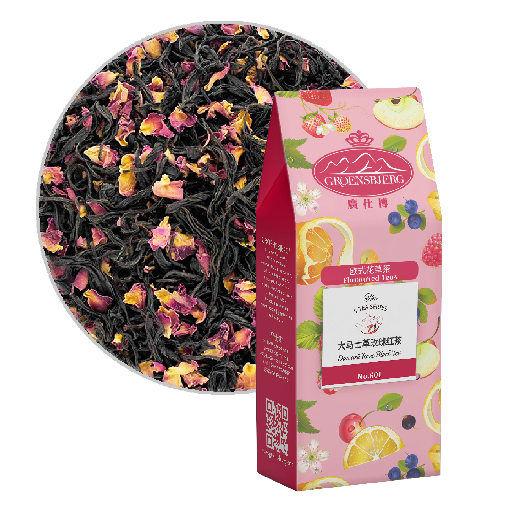 Damask Rose Black 50g Pouch Box with Loose Tea
