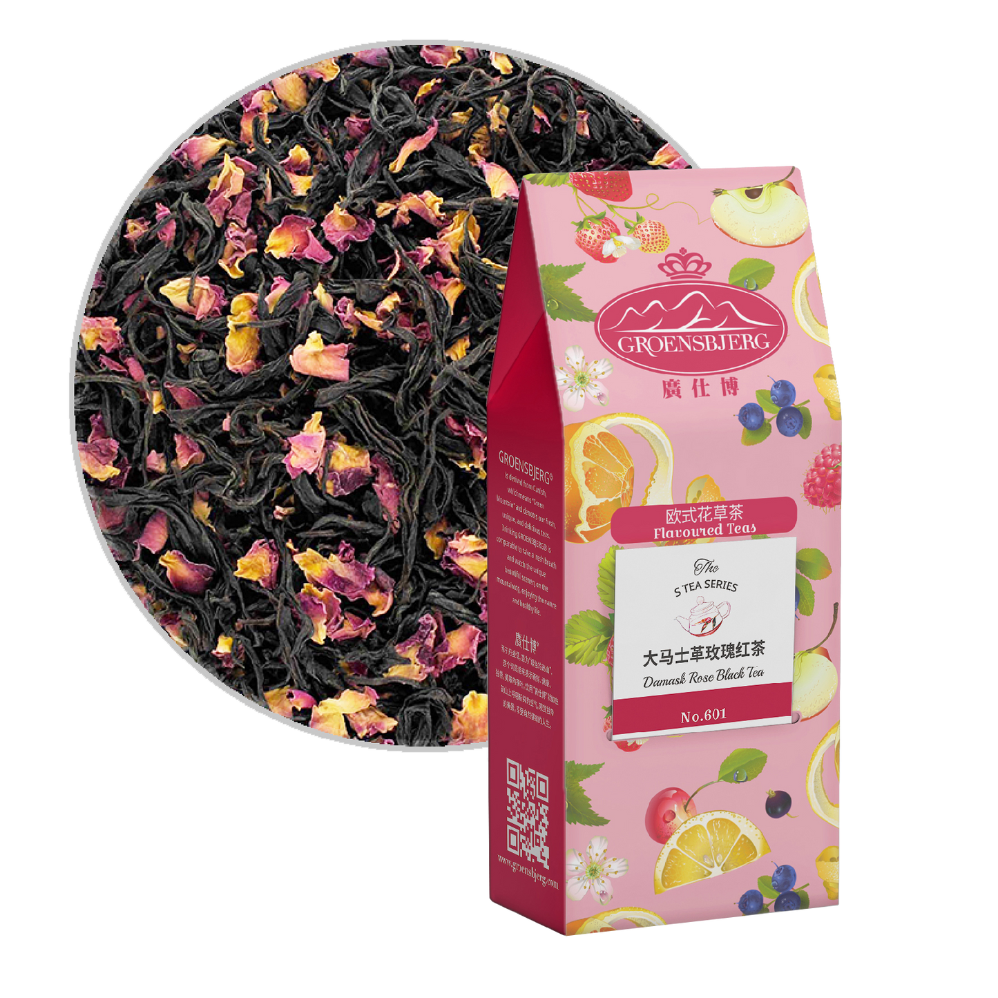 Damask Rose Black 50g Pouch Box with Loose Tea