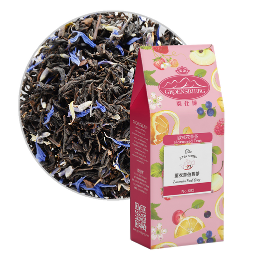 Lavender Earl Grey 50g Pouch Box with Loose Tea