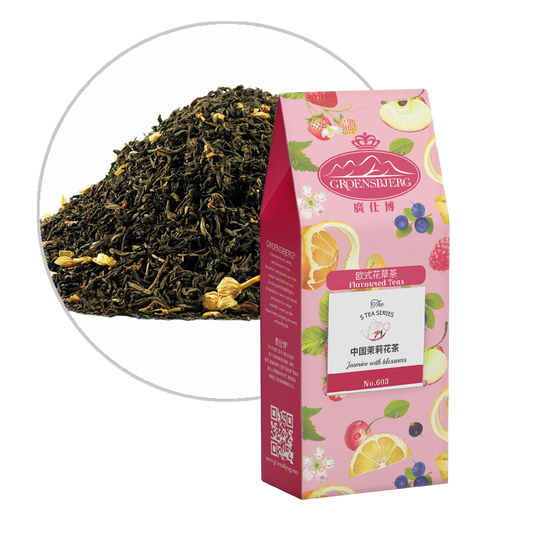 China Jasmine with blossoms 60g Pouch Box with Loose Tea